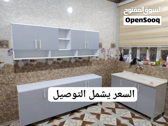 كاونتر خشب السعر يشمل التوصيل