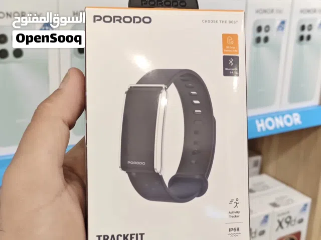 اسوار من شركة برودو