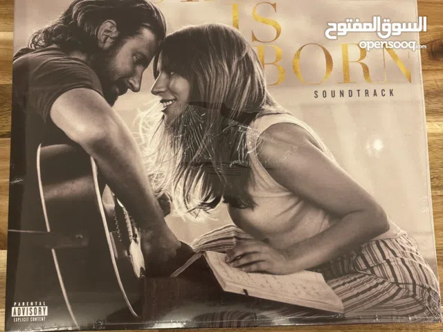 A Star is Born - Vinyl