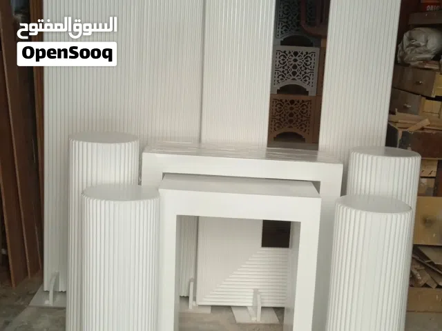 كوش مودرن حديثة