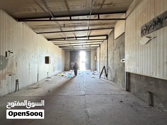 موقع مميز للاستثمار