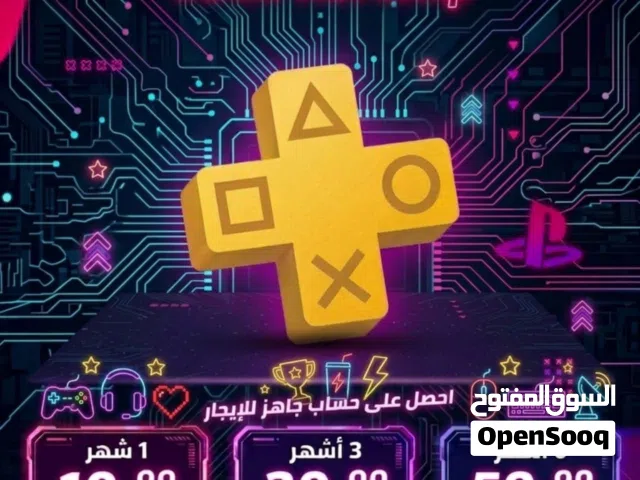 PS+ Accounts and Characters for Sale in Amman
