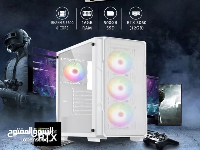 اقساط بدون دفعه اولى ( تجميعة كمبيوتر رايزن 5 PC Computer Ryzen5 RTX3060 )