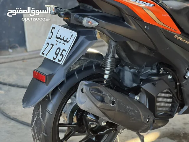 مكان وسط طرابلس