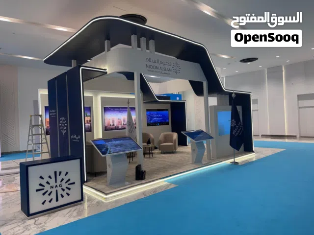 تصميم داخلي ديكورات قطاع منزلي و تجاري محلات ومعارض ولاند سكيب