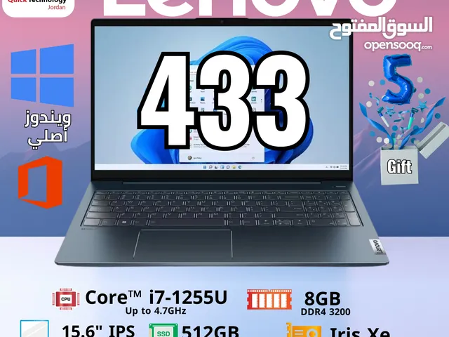 لابتوب لينوفو - Laptop Lenovo IDEAPAD