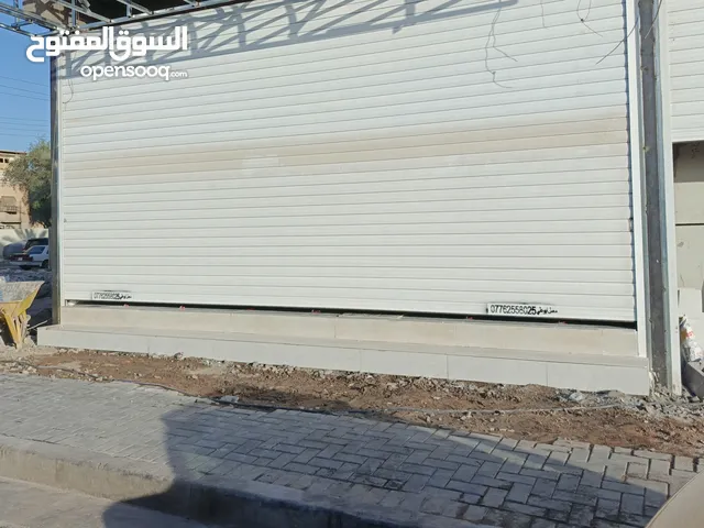 كافه انواع الحداده بصره داكير