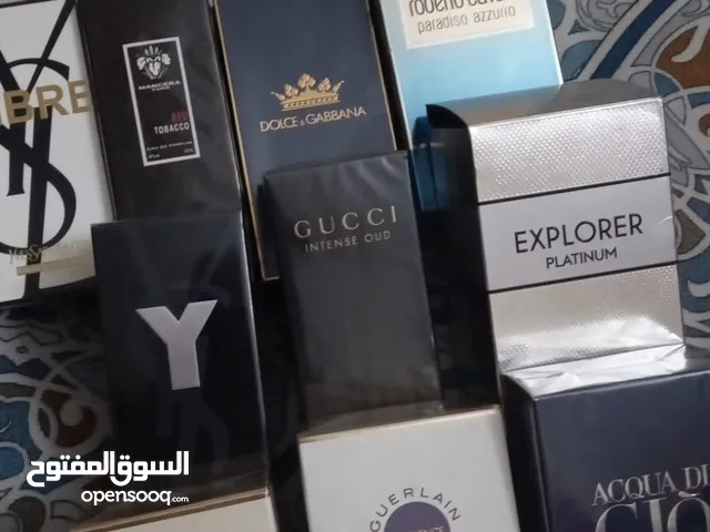 عطور للبيع