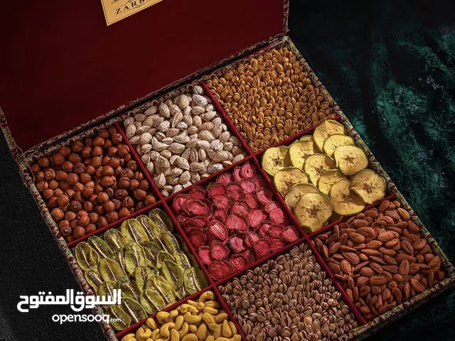 المكسرات والفواكه المجففة الإيرانية