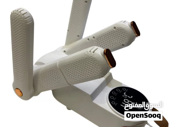 مجفف أحذية متعدد الوظائف