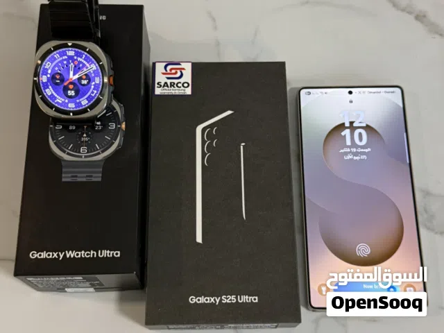 سامسونج جالاكسي إس 25 الترا مع ساعة سامسونج جالكسي الترا 2025 للبيع
