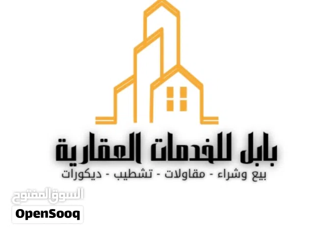 كافي عصائر وحلويات للبيع اقزير