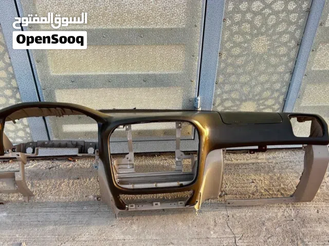 طبلون ستيشن للبيع
