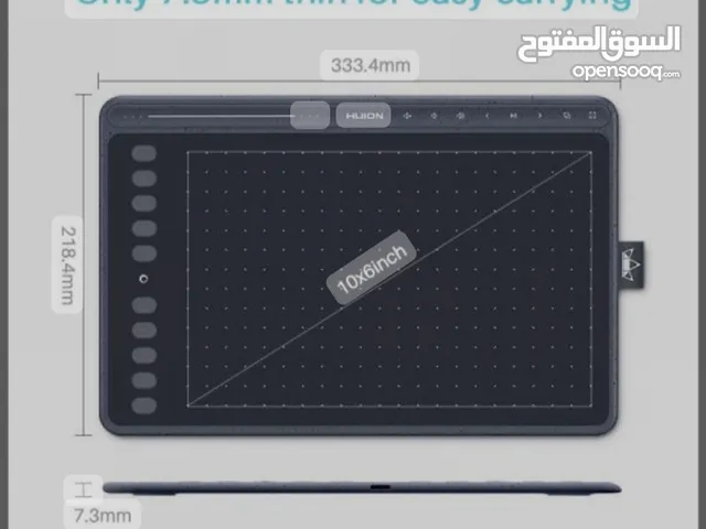 PenTablet & Drawing  Tablet جهاز لوحي مع قلم خاص به