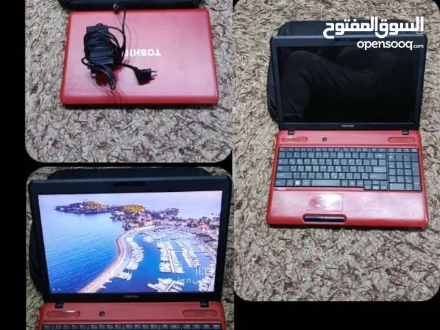 البتوب للبيع