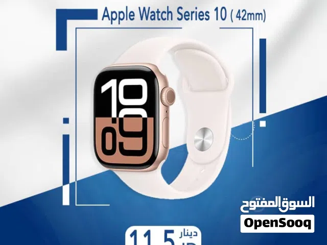 Apple smart watches for Sale in Amman