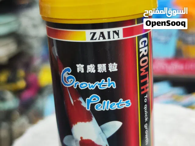 اكل سمك غاطس مناسب لجميع انواع السمك الغاطس