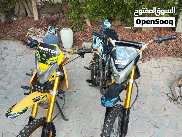 درجاتين كروز صينية Two Chinese Dirt Bikes