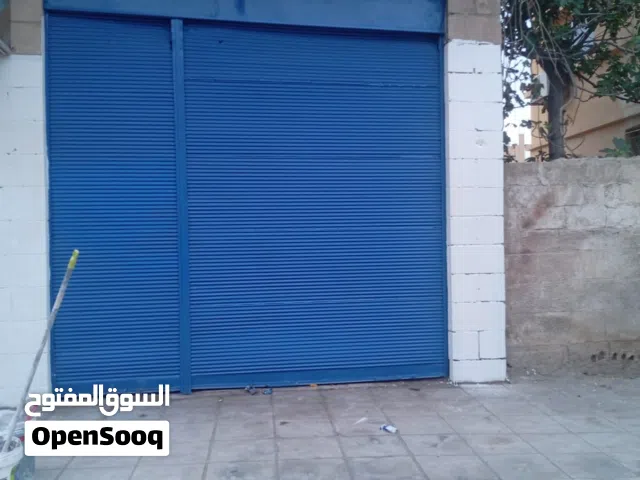 محلات تجارية للايجار حي الاسكان ابن سينا  زرقاء جديدة