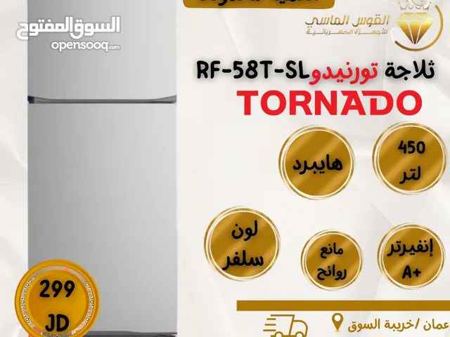 Tornado Refrigerators in Amman