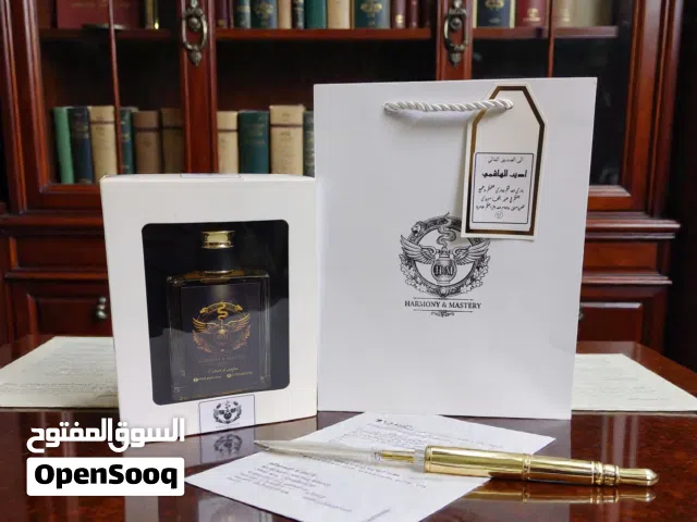 ععطور harmony & mastery.عطور مستوحاة من افضل الماركات العالمية