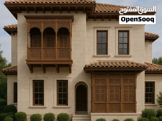 Residential Land for Sale in Basra Juninah