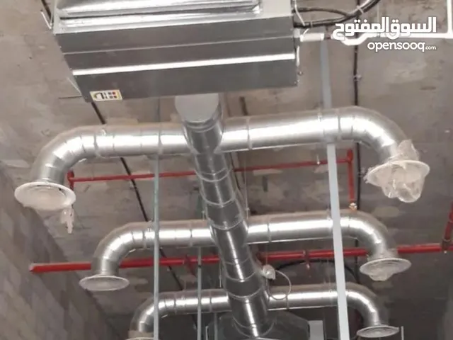 صيانه مكيفات تركيب مكيفات عامل صيانه صيانه جميع المكيفات مركزي مخفي اسبلت تنظيف داخلي وخارجي وغسيل