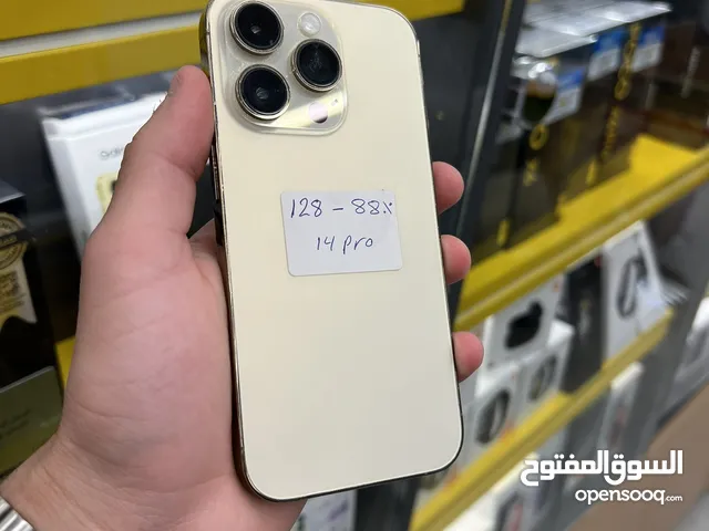 Apple iPhone 14 Pro 128 GB in Baghdad