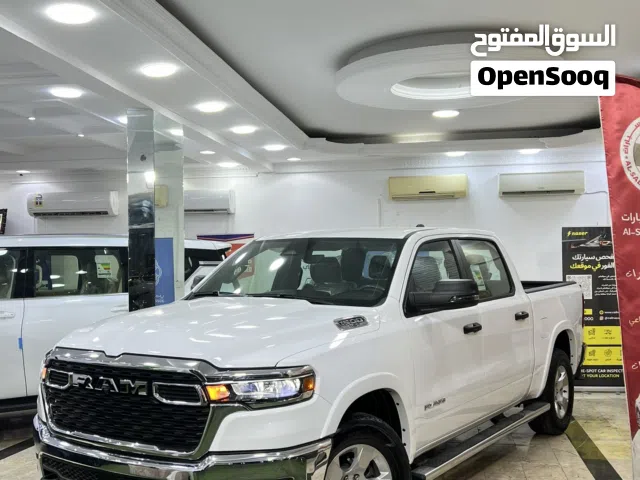 New Dodge Ram in Muscat