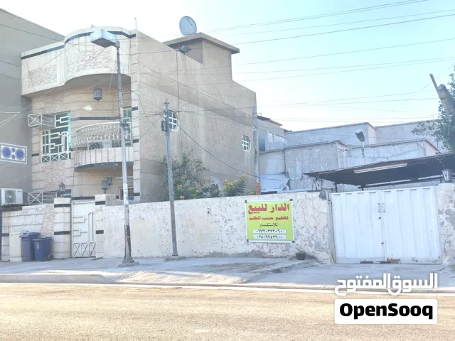 السلام عليكم دار للبيع مساحة 487.5 متر في شارع فلسطين حي الادريسي قرب ساحة بيروت واجهة 15م ونزال 32