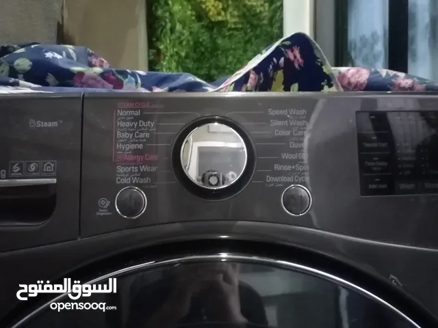 LG 19+ KG Washing Machines in Baghdad