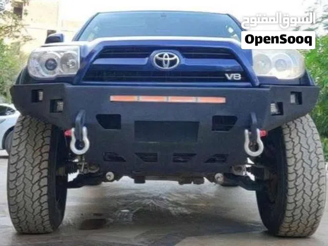 صدام فوررنر بروانطي حديد 4Runner
