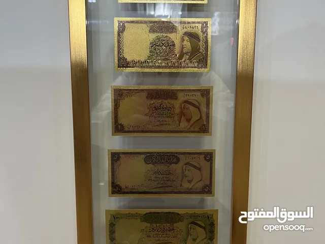 للبيع عملات الاصدار الاول الكويتي 1961 ، مطليه ذهب