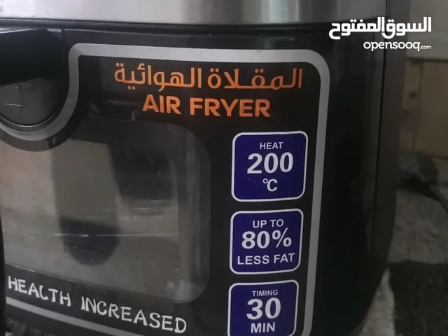 قلايات هوائيه