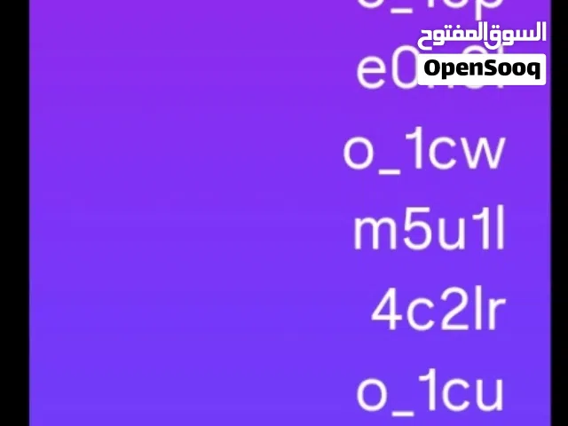 يوزرات انستا خماسيه