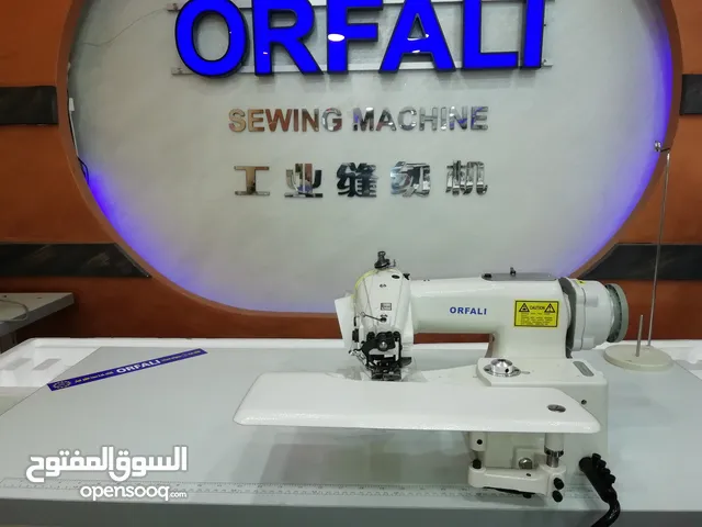 لقطة صناعية أورفلي ORFALI Blindstitch machine