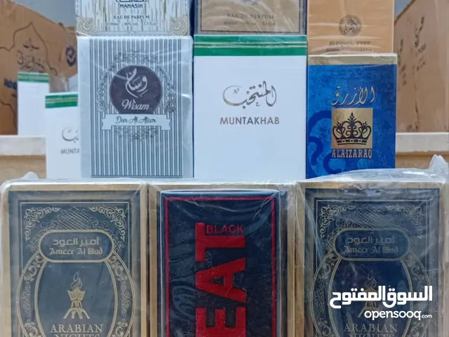 عطور وسواك