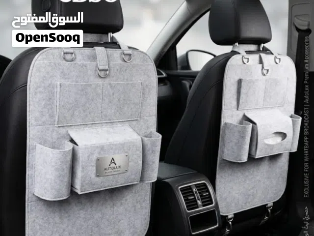حامل الهاتف الذكي