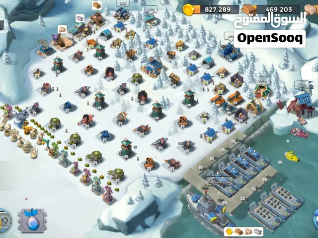 Clash Royale Accounts and Characters for Sale in Ramtha