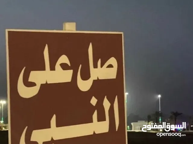 125 m2 4 Bedrooms Apartments for Rent in Irbid Al Matla'