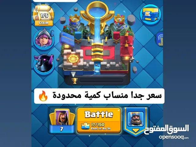 Clash royale Account