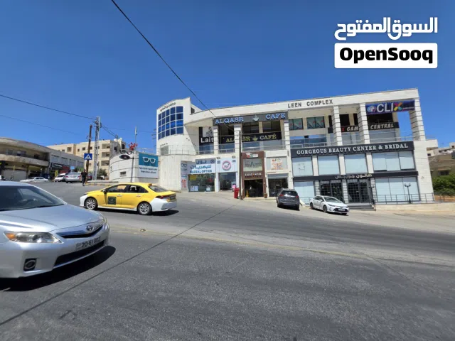 مركز نظارات للبيع