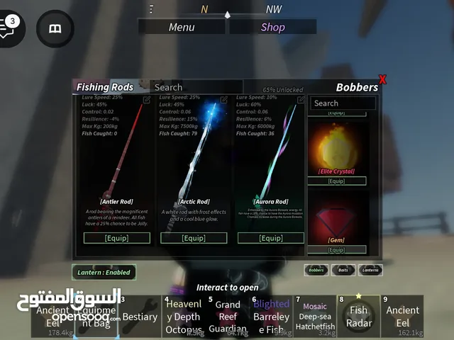 Roblox Accounts and Characters for Sale in Qalubia