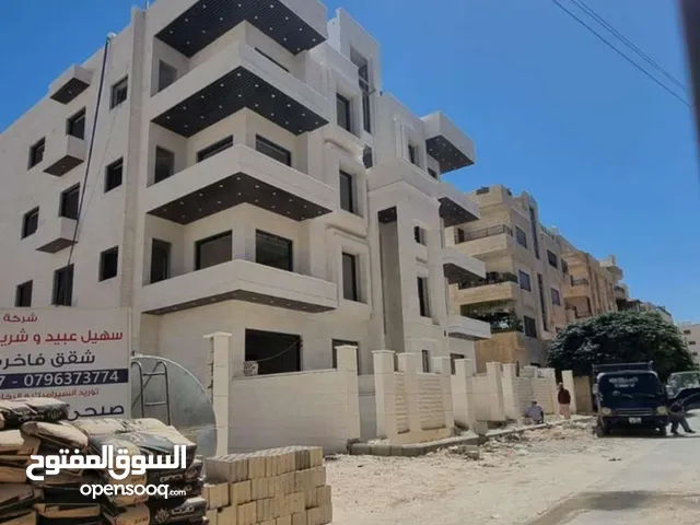 ارض مساحة 650 متر على شارعين شفا بدران