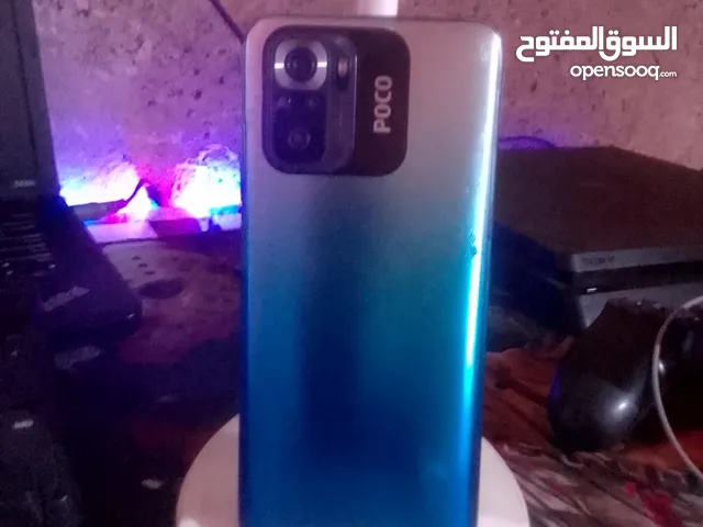 Xiaomi Pocophone M5s 256 GB in Basra