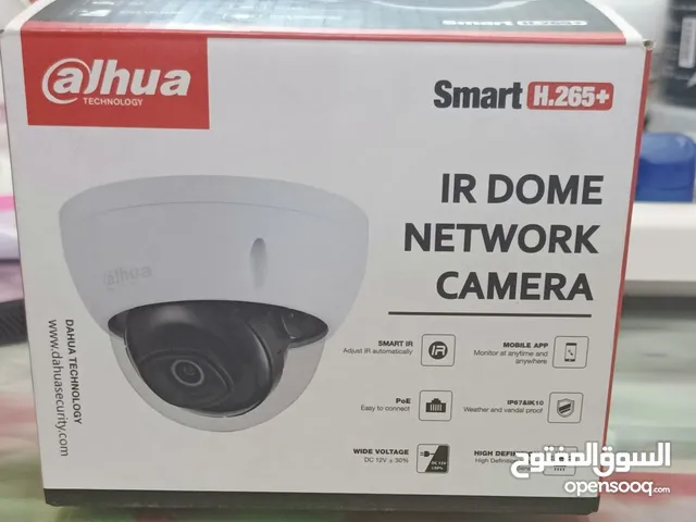 DAHUA Surveillance SMART CAMERA (NEW)