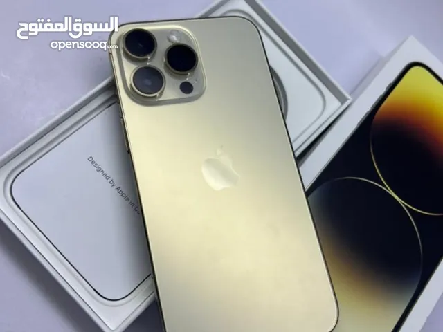 Apple iPhone 14 Pro Max 512 GB in Kafr El-Sheikh