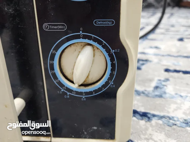 microwave oven for 5kd..button not working