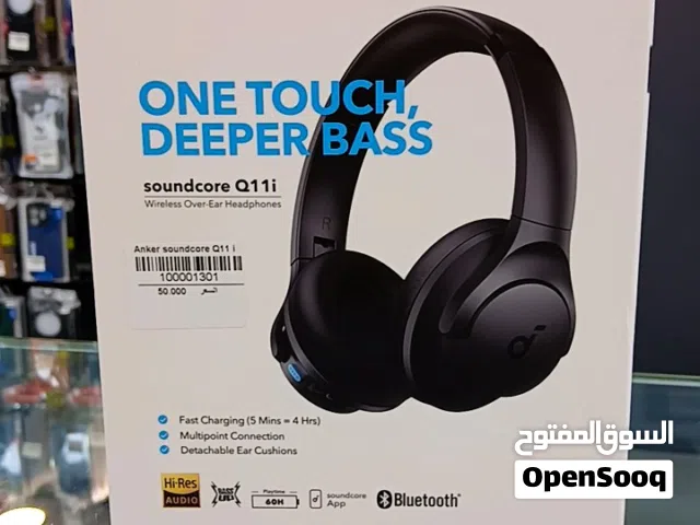 سماعة انكر / anker soundcore Q11i