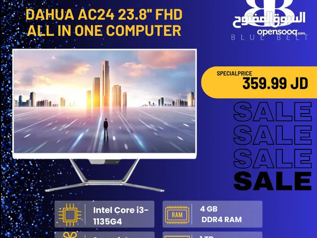 Dahua AC24 23.8'' FHD All In One Computer كمبيوتر مع شاشة داهوا الجديد كليا 24 انش مكفول سنة